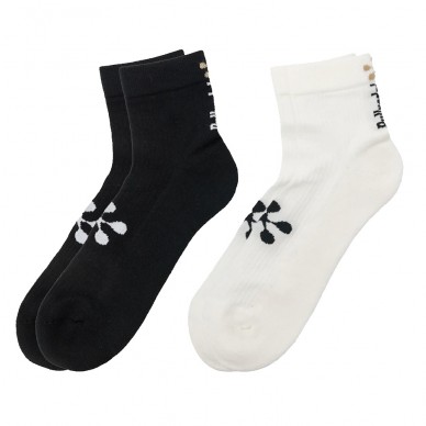 Sokken Bullpadel BPPMR2601 Pack 2 kleuren
